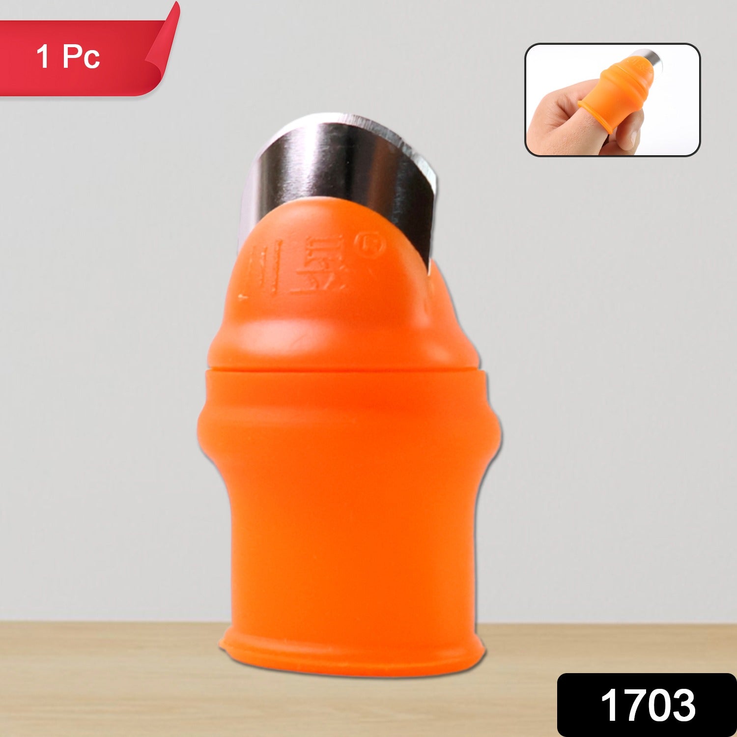 Thumb Knife Cutter With Silicone Finger Guard (1 Pc) Thumb Knife Cutter With Silicone Finger Guard (1 Pc)